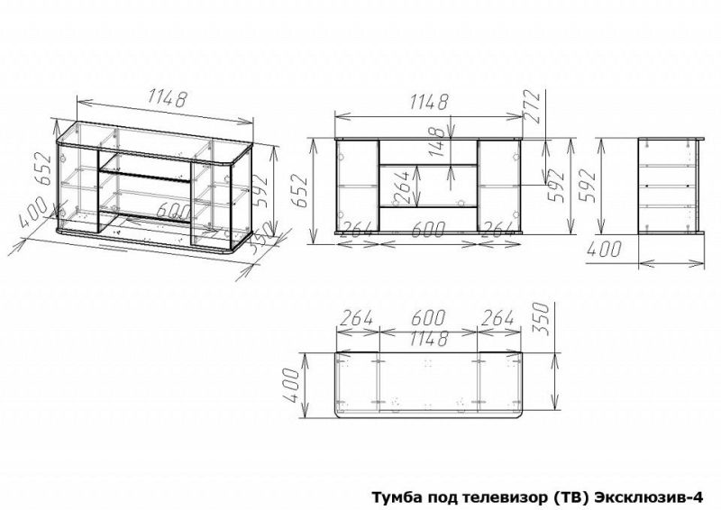 Габариты тумбы под телевизор